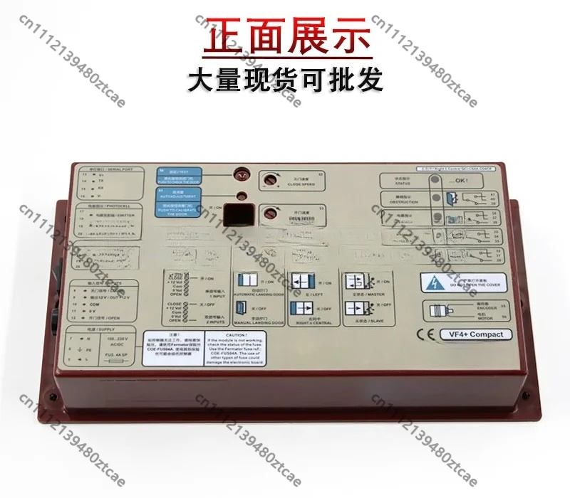 Variable Frequency Elevator Door Drive Controller Durable Lift Door Control Unit Professional Elevator Maintenance Fittings