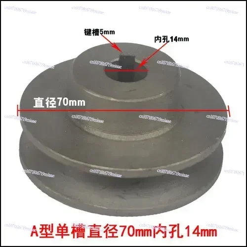 V-belt Pulley Belt Pulley A Type Single  Double Groove B Type Single Double Groove Inner Hole 14mm22mm V-belt Pulle