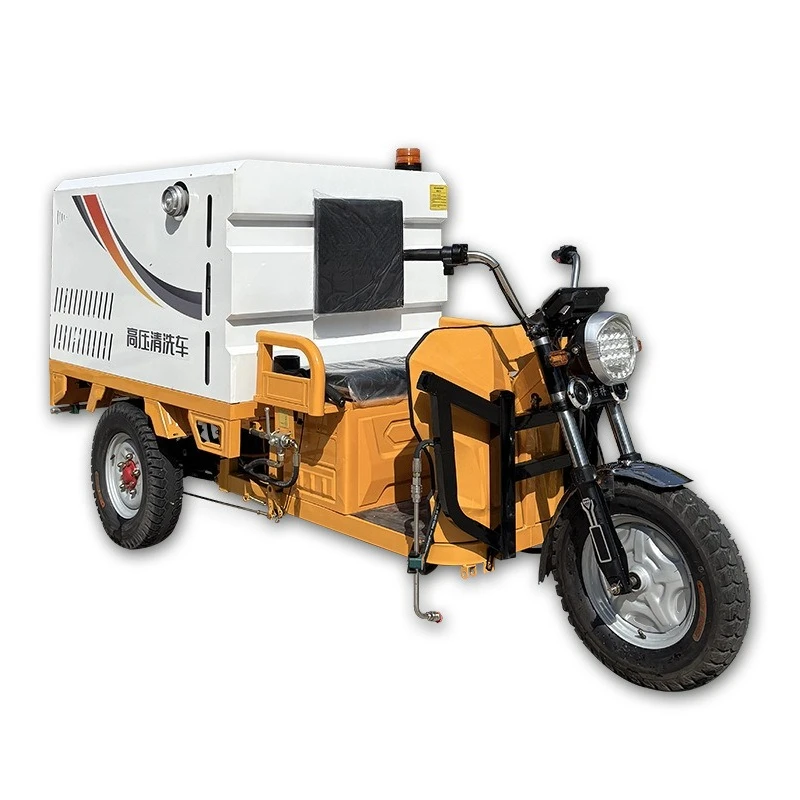 Electric high-pressure cleaning vehicle Municipal road surface, multi-functional sanitation high-pressure washing vehicle