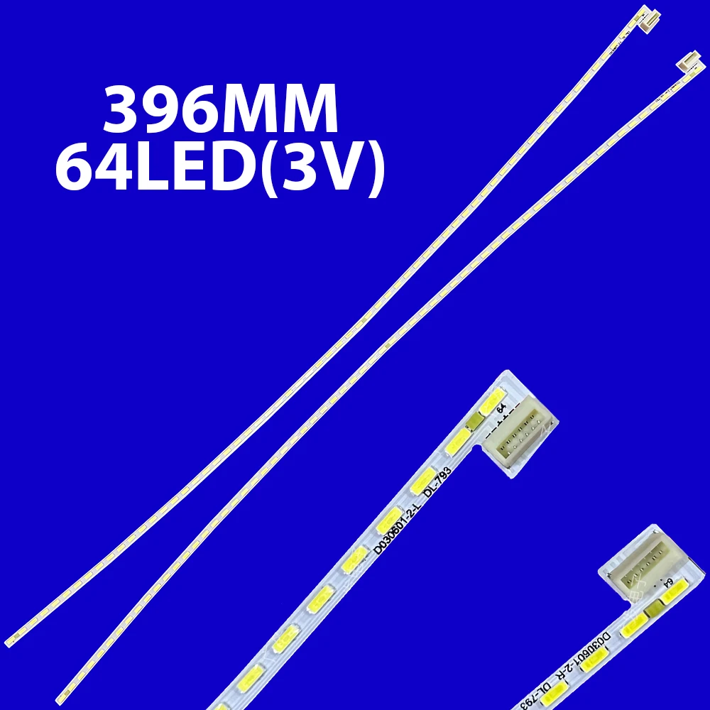 AOC CU34G2X 34G2X barre lumineuse LED bande de rétro-éclairage D030601-2-R/L 090B00190100009803 NSY 34 pouces 64LED s écran incurvé AOC CU34G2X 34G2X barre lumineuse LED bande de rétro-éclairage D030601-2-R/L 090B00190100009803 NSY 34 pouces 64LED s écran incurvé