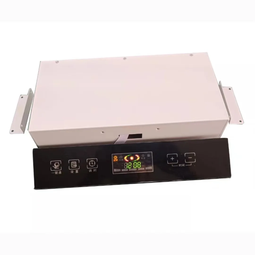 Wardrobe Shoe Cabinet Care Machine Intelligent Disinfection Shoe Cabinet Controller Disinfection Deodorization Shoe Dryer