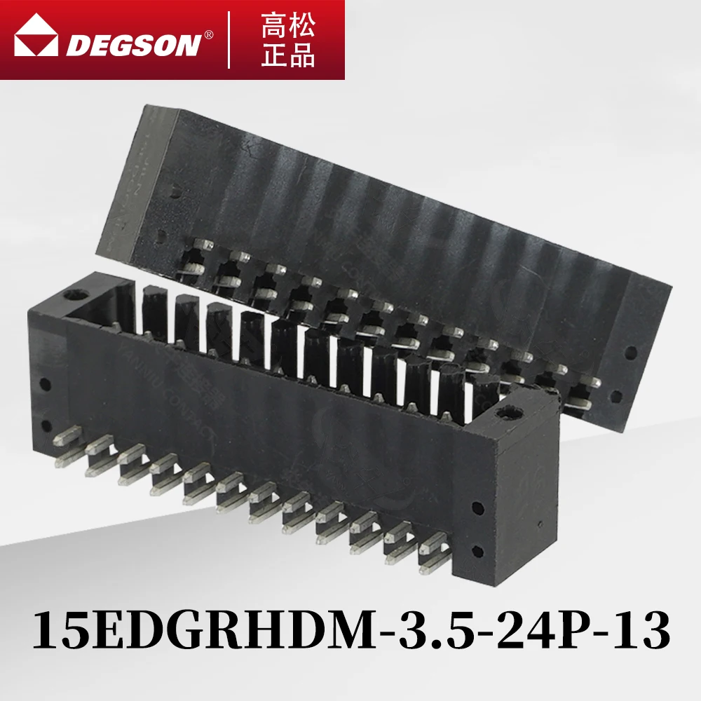 10Pcs DEGSON 15EDGRHDM-3.5 Pluggable PCB terminal blocks Phoenix Contact 2EDGERM 3.5mm 2PIN-12PIN 125V 10A