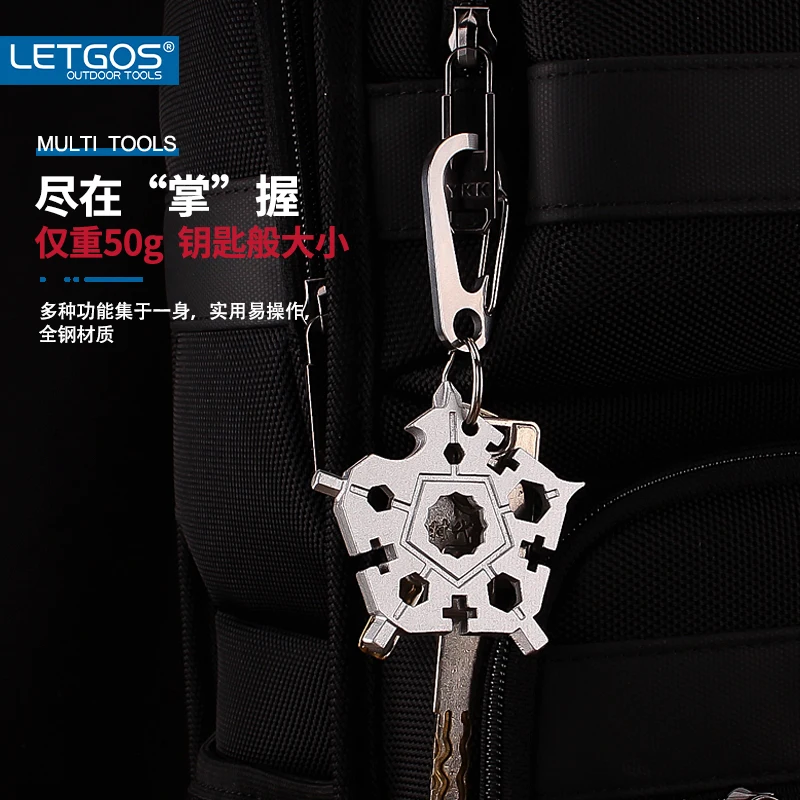 LETGOS 23- in-1 Pentagonal Pocket Tool, Stainless Steel Snowflake Multitool Tool, Outdoor Tool Wrench, EDC Gifts for father