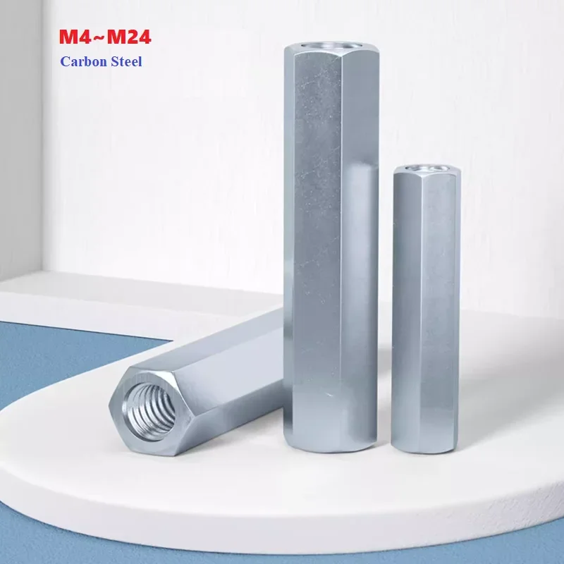 M4 M5 M6 M8 M10 M12 M14 M16 M20 M22 M24 Zinc Plated Hexagon Hex Extend Long Rod Connector Joint Sleeve Tubular Coupling Nut