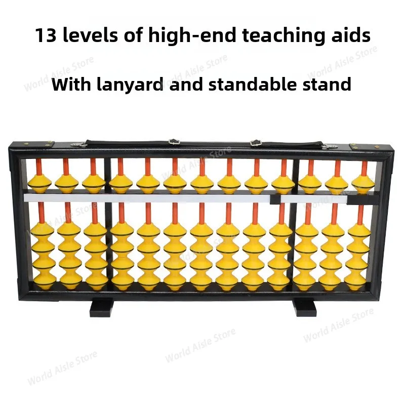 

Тринадцать больших учителей счетов используют большие деревянные учебные пособия