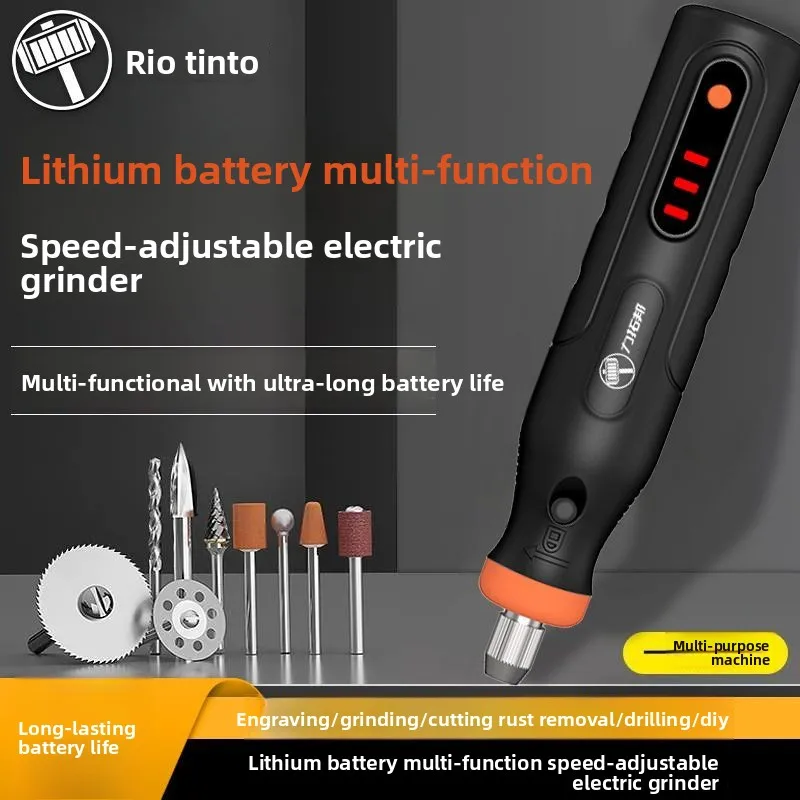 Small handheld lithium battery polishing machine,USB interface,compact, powerful,finely carved,and adjustable in multiple levels