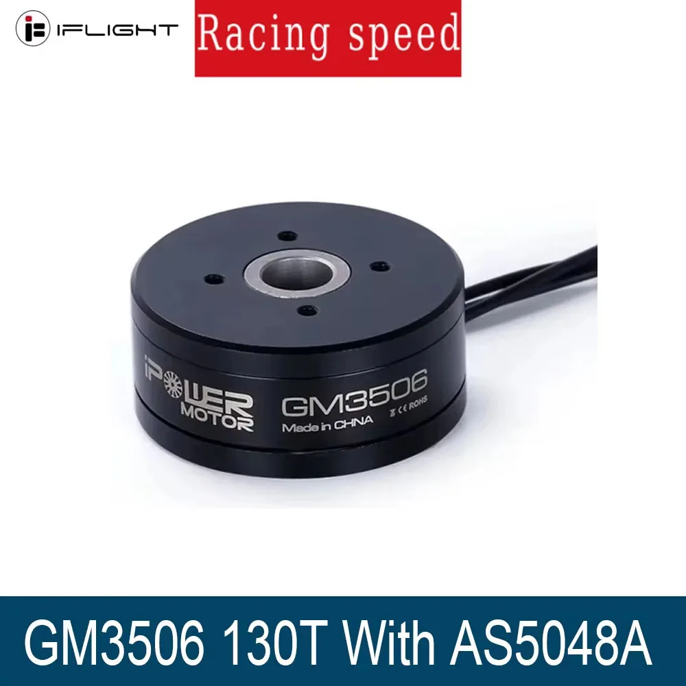 

IFlight IPower Motor GM3506 130T с кодировщиком AS5048A 3506, бесщеточный карданный двигатель с полым валом для стабилизации зеркальной камеры