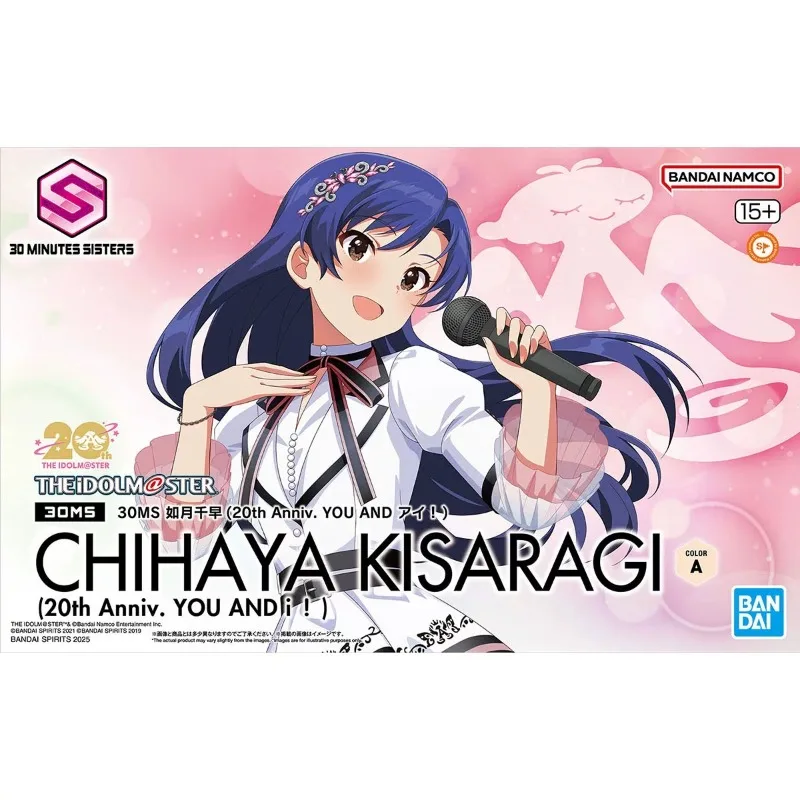 

Bandai Original THE IDOL MASTER Anime Figure 30MS Kisaragi Chihaya Action Figure Toys for Boys Girls Kids Gift Model Ornaments
