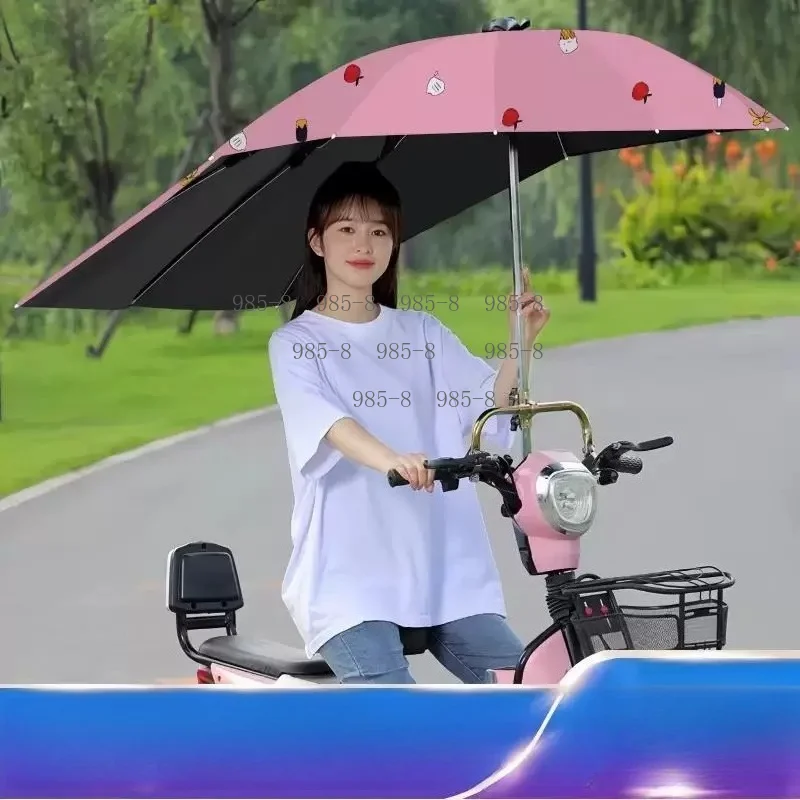 Pedal Motorcycle Sun & Rain Shield Canopy, Foldable Quick-release Sunshade Umbrella Accessory