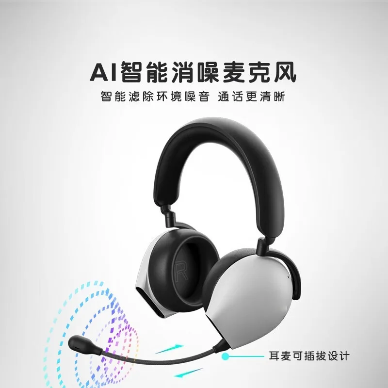 Three-mode bluetooth gaming headset noise reduction headset