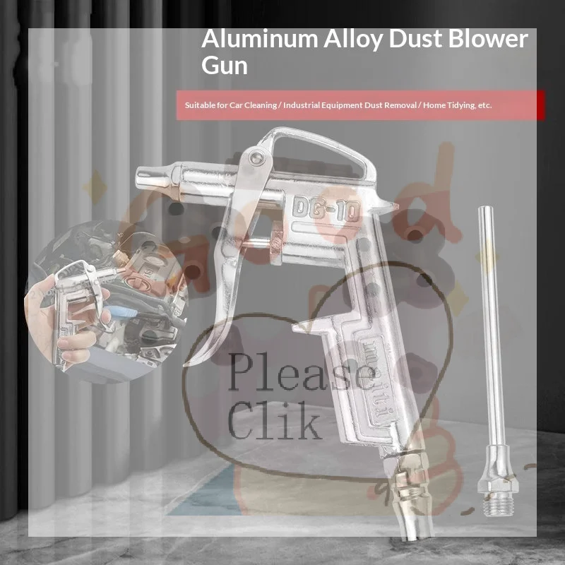 【HG】1 Set Portable Cleaning Supplies Air Blow Nozzle Trigger Cleaner Compressor Dust Blower Handheld Pneumatic Tool Compressor