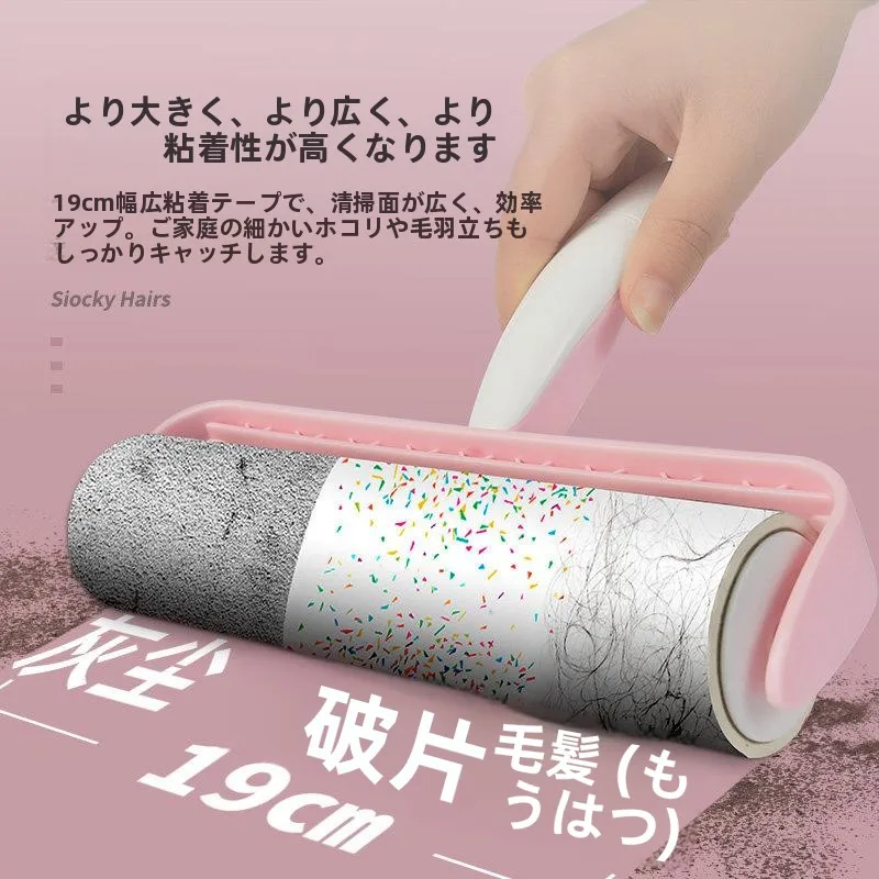 大型粘着式ヘアリムーバーローラー、破り捨て可能なダストペーパー、家庭用衣類用粘着ヘアロールブラシ、ペーパータオル
