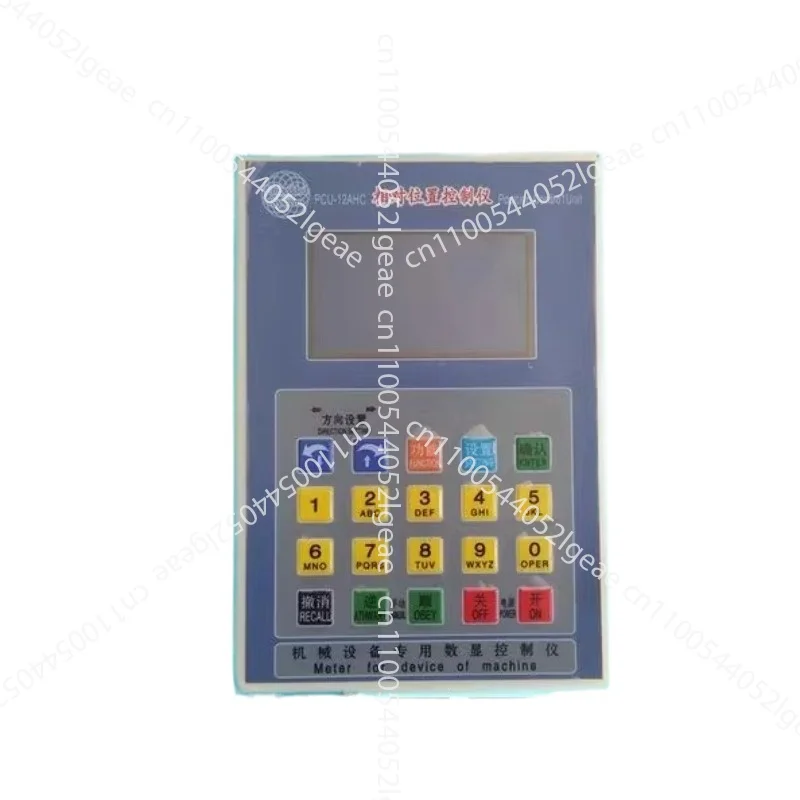 

LCD version of the phase meter controller for the paper box machinery equipment accessory water ink printing slotting machine
