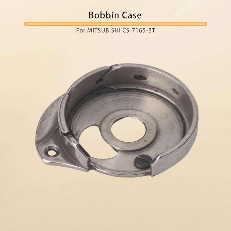 SCP-MKC BOBBIN CASE FOR MITSUBISHI LT2-2250-M1TW / LX2-630-M1 / CS-7165-BT / HIGHLEAD GC20528M-D3 / GC20818-MD