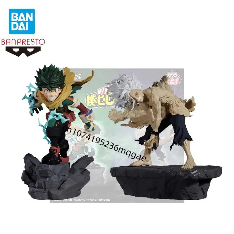 

In Stock Bandai My Hero Academia Combination Battle IZUKU MIDORIYA TOMURA SHIGARAKI Anime Action Figures Model decorate collect