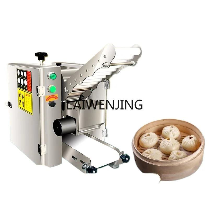 LYN household fully automatic small imitation manual steamed bun leather machine New electric dumpling leather machine