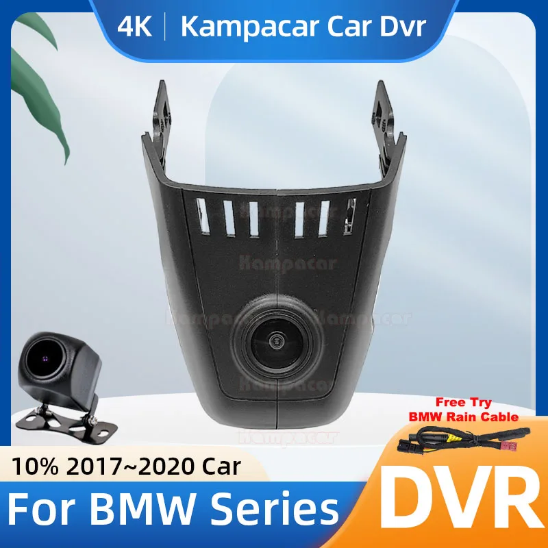 Kampacar BM09-4K 2160P Wifi DashCam Camera Video Recorder For BMW 5 6 7 Series 520i 520d 530d 530e G30 G31 2017-2020 10% Car Dvr