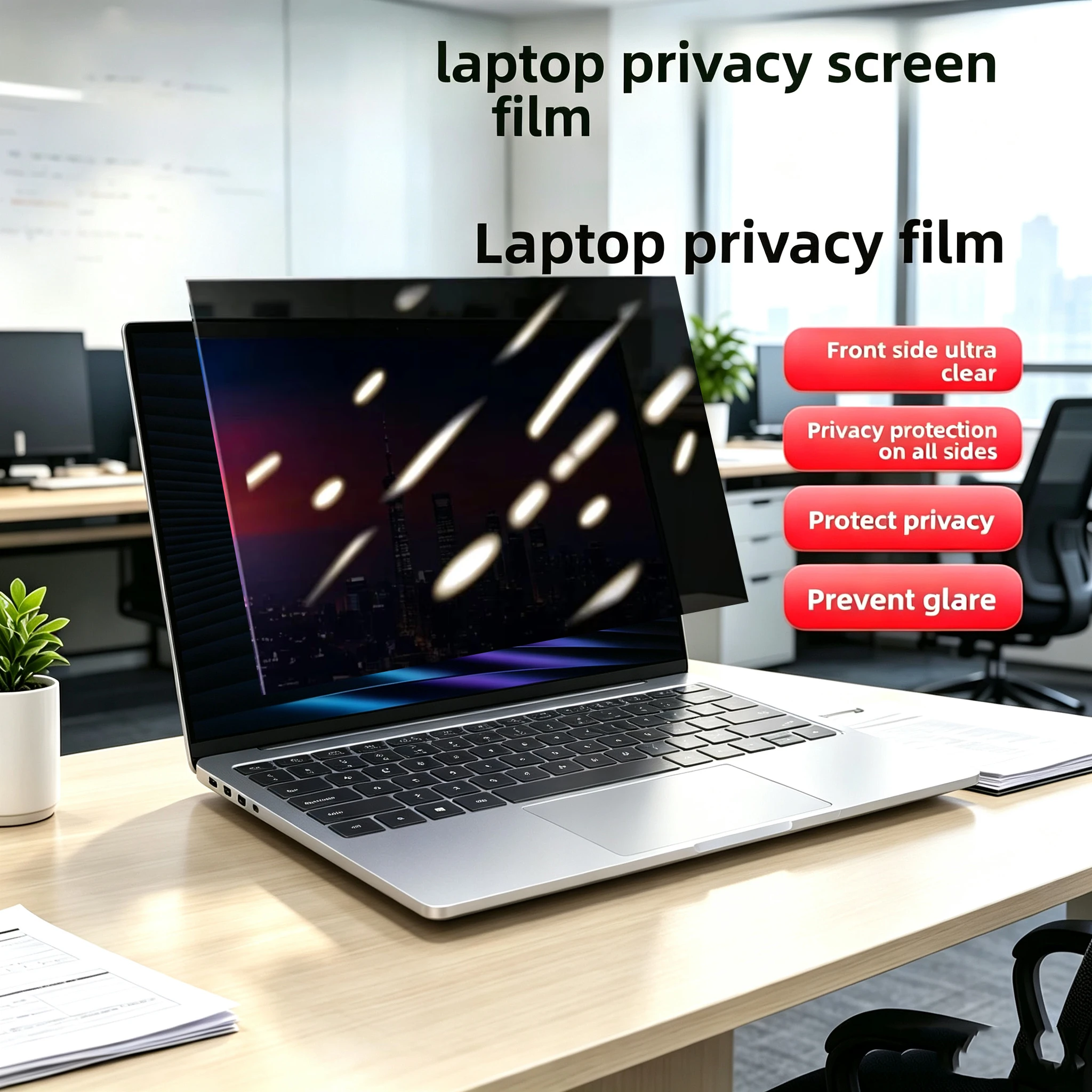 for DELL XPS 16 14 13 DX13260 Laptop DA14260 computer sticks anti-peeping film, privacy film and anti-spyware protective film.