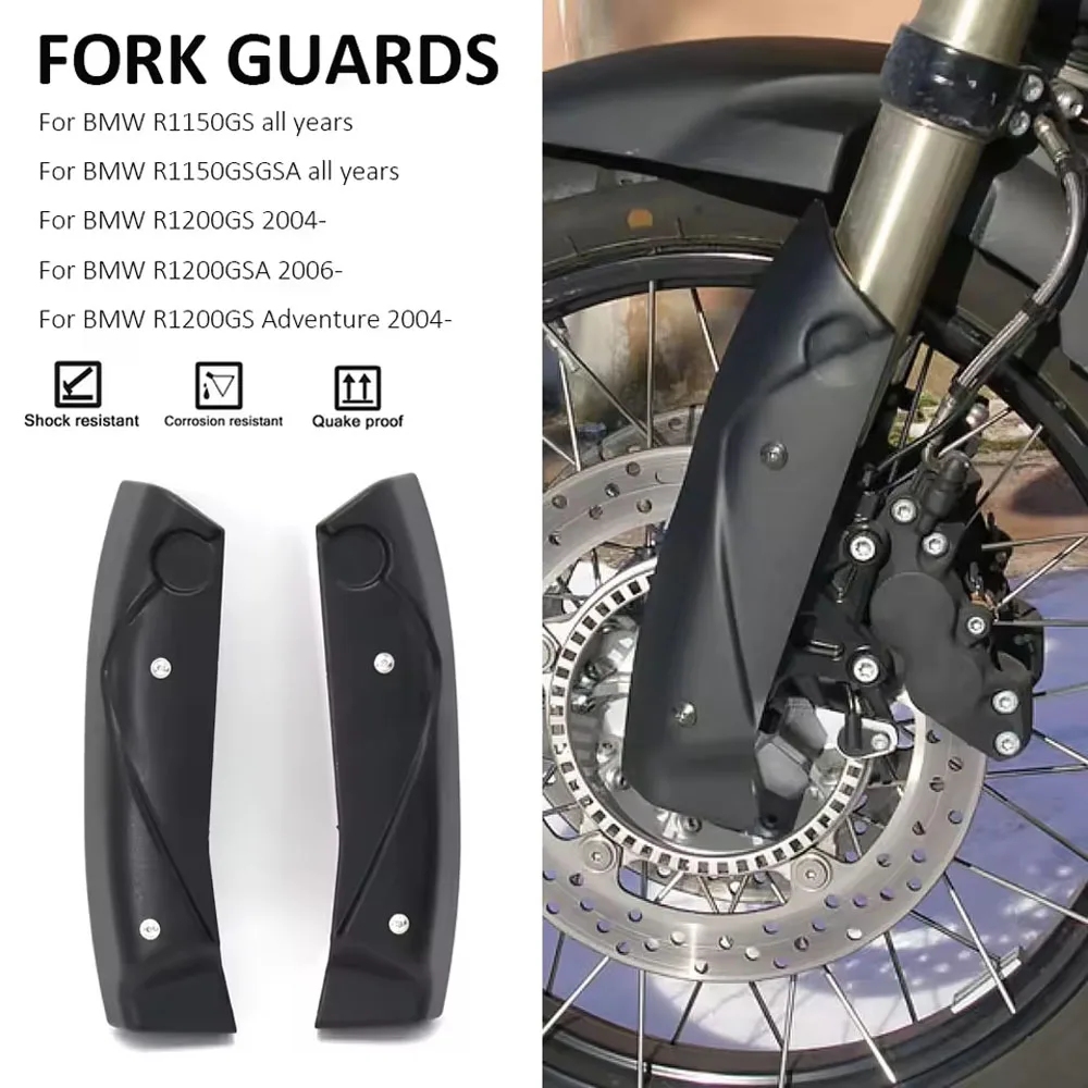 

Motor Front Fork Guards Protectors Lower Fork Cover Set For BMW R1200GS 04-12 R 1200 GS / Adventure R1150GS R 1150 GS