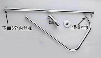 Thickening Stainless steel, Copper Shower Overhead Shower Sprinkler Lift Rod Double Shower Top Spray Bracket Seven Pipe