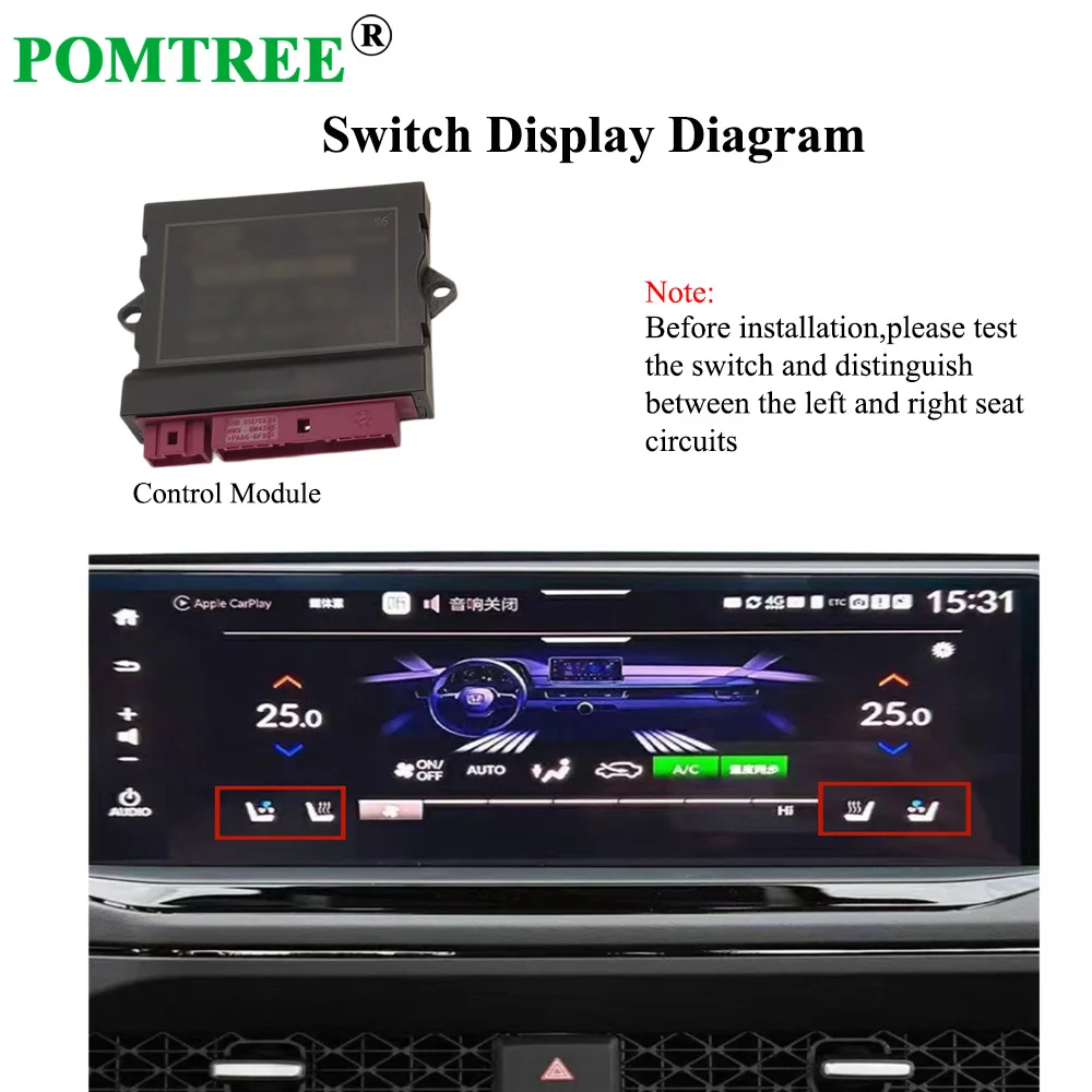For Honda Accord 2023 Screen Control Car Seat Vent Heat Kit 12V Non-Destructive Built-in 2 Seats Alloy Wire Heat Summer Winter