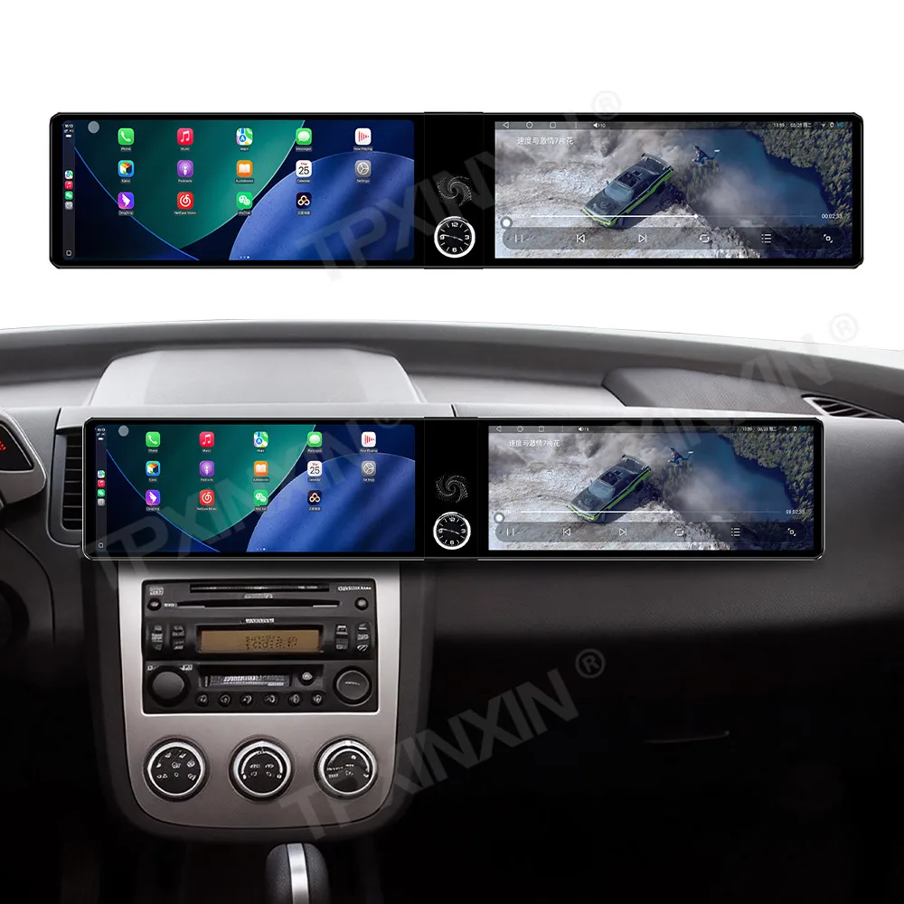 

24.6" Android Auto Carplay For Nissan Murano 2004-2008 Dual Screen Car Radio Tape Recorder GPS Navi Stereo Player Head Unit DSP