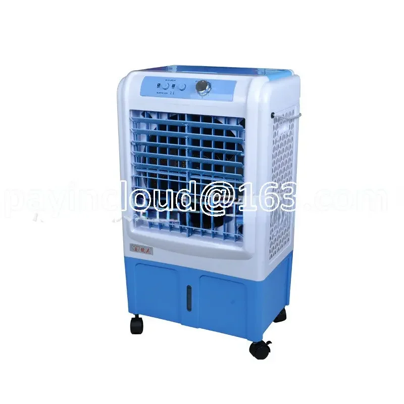 Movable Water-cooled Air Conditioning Fan  Vertical Water-cooled Fan Cabinet Machine Industrial Cooling Water-cooled Fan