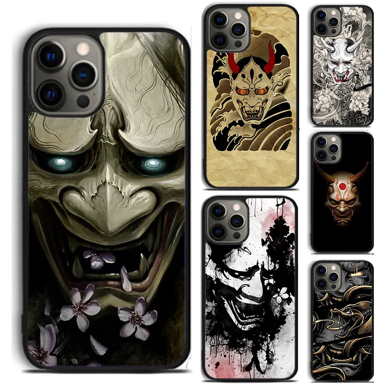 Japanese Oni Hannya… - image