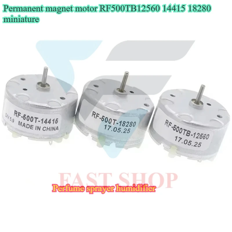 1PC Micro DC Motor RF-500TB 12560 14415 18280 Mini Micro Motor Metal Electric Motor for Fragrance dispenser Humidifier