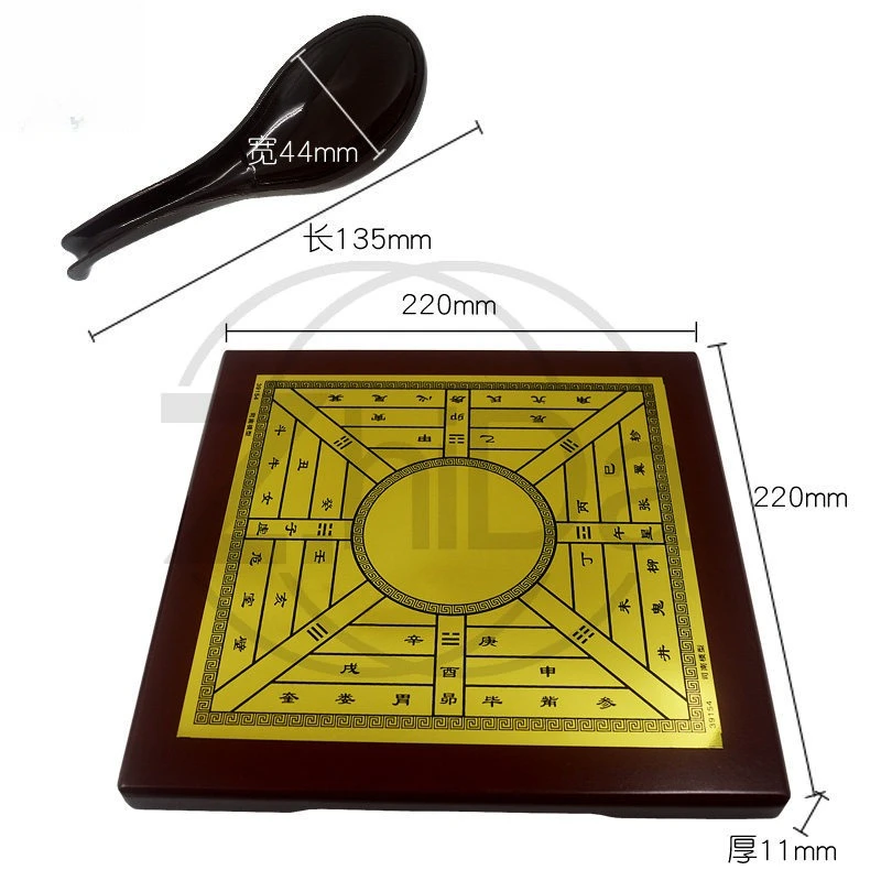 1. Sinan Model Ancient Compass Magnetic Spoon Direction Locator Chinese Four Great Inventions History Geography Teaching Model