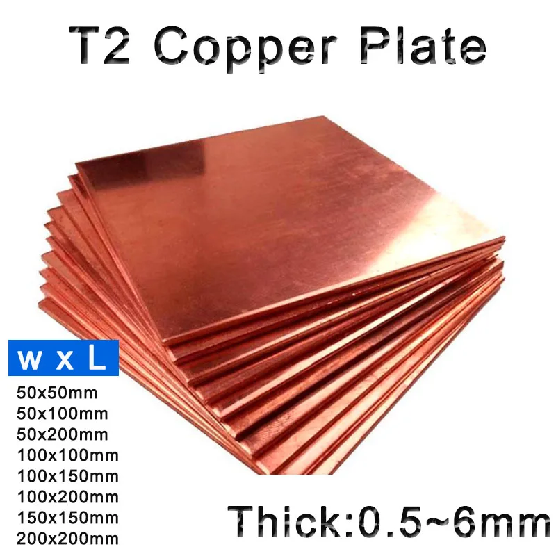 99.9% 순도 구리 금속 판금, 우수한 기계적 거동 및 열 안정성, 두께 0.5-6mm, 50x50-200x200mm, 1PC