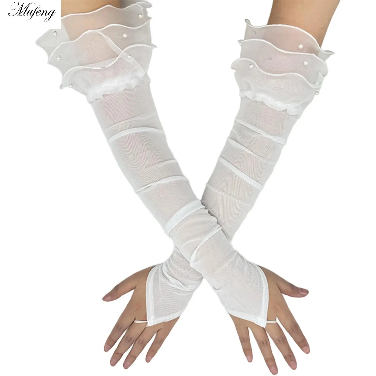 

Полупрозрачные перчатки без пальцев до локтя, тюлевые сетчатые перчатки с рюшами, украшенные искусственным жемчугом, варежки для вечеринок, свадебные перчатки