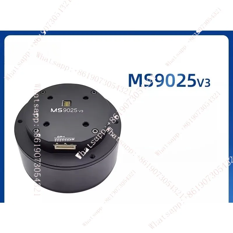 

MS9025 V3 new Chinese mainland large movie machine, robotic arm robot joint high power gimbal electric