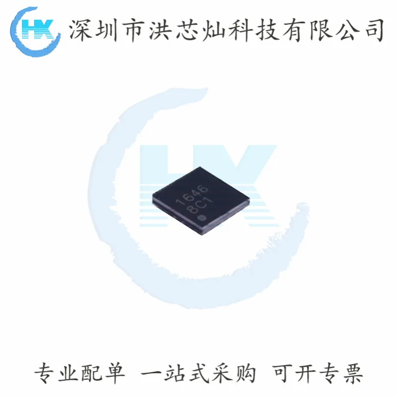 1646 DIO1646WL36 WLCSP-36 IC Original, em estoque. IC de potência