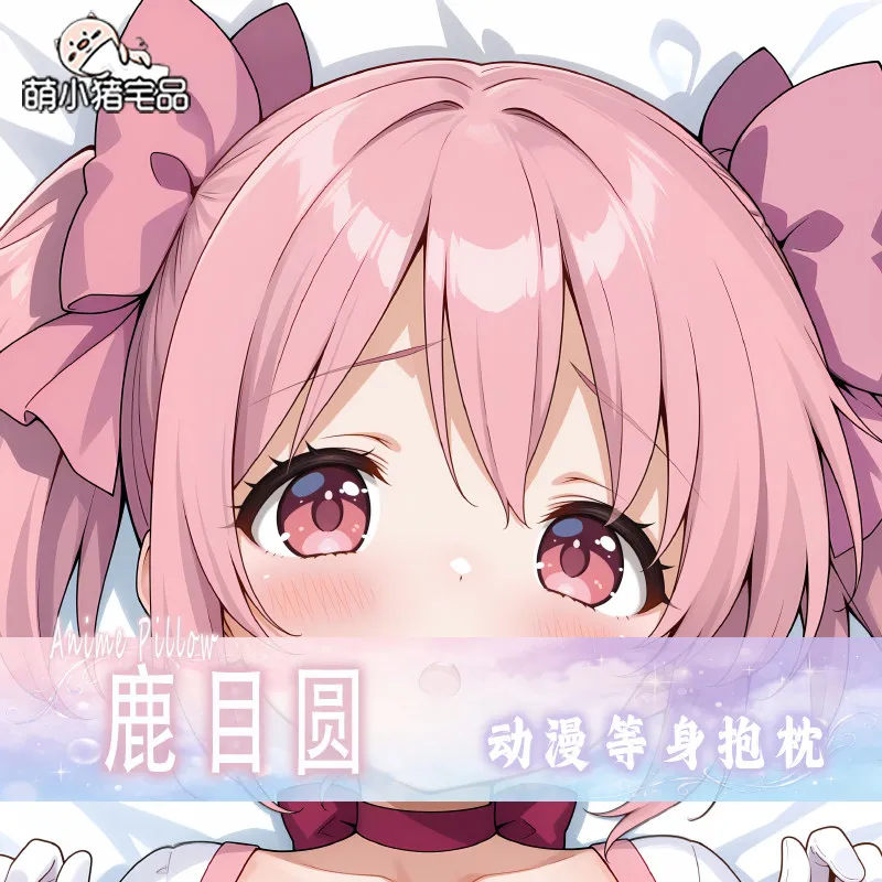 Anime Kaname Madoka Puella Magi Madoka Magica Hugging Body Pillow Case Long Cushion Cover Anime Dakimakura Pillowcase Gift