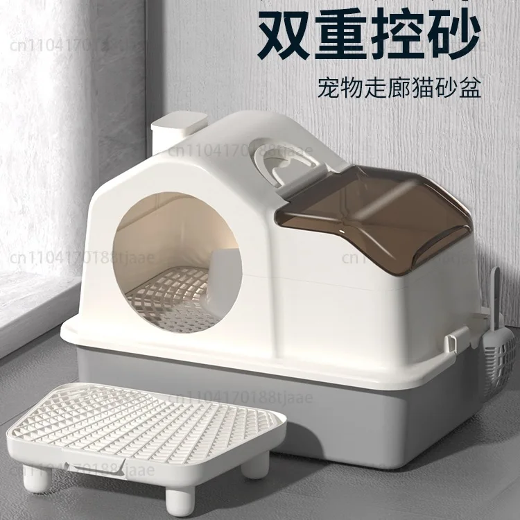 Cat litter box number Fully enclosed toilet Anti-splashing deodorant shit basin Corridor type deodorant sand box Cat belt