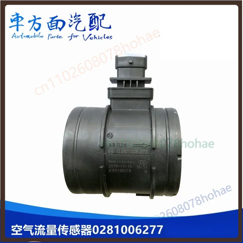 

For JMC Baodian Air Flow Meter Sensor 0281006277 0281006026 Mass Air Flow Replacement Parts