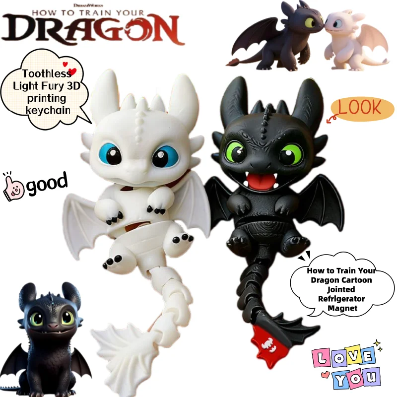 Cómo entrenar a tu dragón: Diente de Dragón y Furia Ligera, llavero de anime con impresión 3D, figura de dibujos animados articulada, adhesivo para refrigerador.