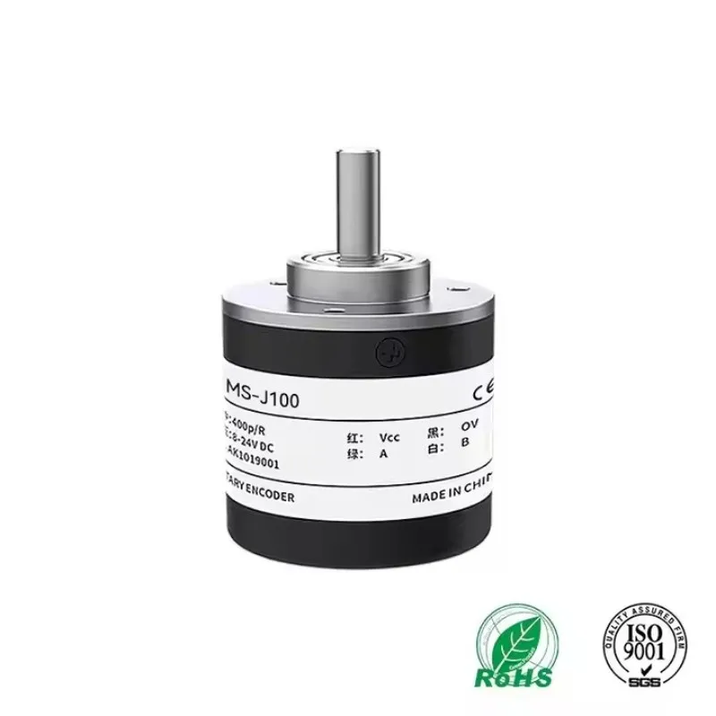 

MOTEE Incremental Encoder Handwheel Encoder Metering Wheel Encoder