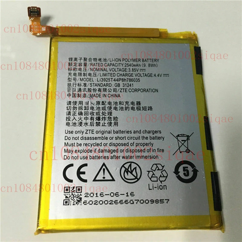 

Оригинальный аккумулятор для ZTE Li3925T44P8h786035 Blade BA910 A910 2540 мАч 3,85 В