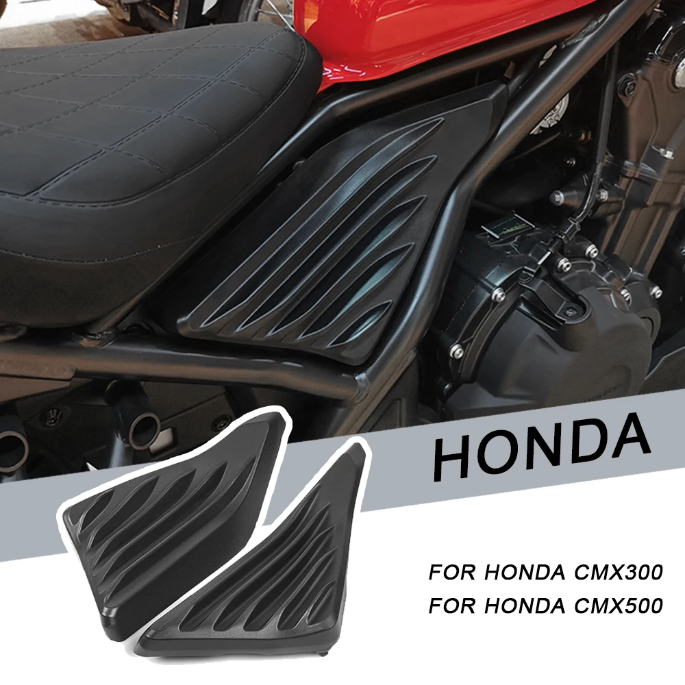 

Motorcycle Accessories Side Frame Cover Panel Engine Fairing For Honda Rebel CMX 300 500 CMX300 CMX500 CM500 CM300 2020 2021