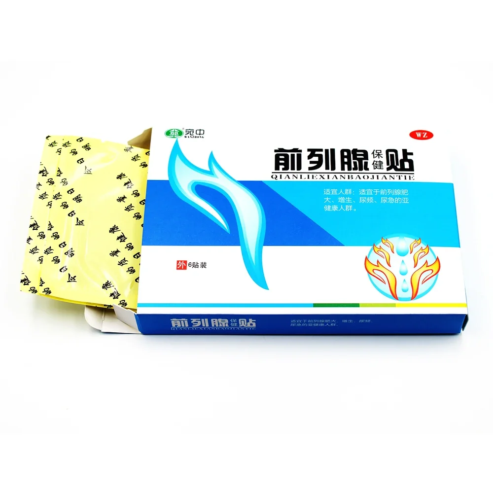 New 2024 Natural Herbs Plaster Medical Plaster Urological Patches Male Prostatic Treatment Prostatic Navel Health Care