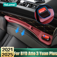 Car Accessories For BYD Atto 3 Yuan Plus EV 2021 2022 2023 2024 2025 Seat Gap Plug Leak Proof Strip Seam Storage Box Cushion