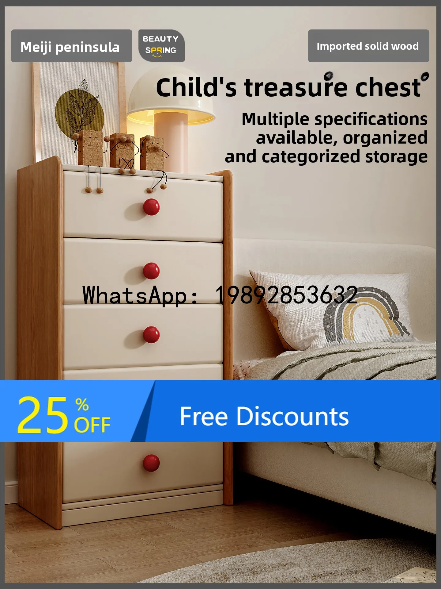

LYY Solid Wood Children's Chest of Drawers Living Room Wall-Mounted Five-Drawer Cabinet Bedroom Bedside Five-Drawer Cabinet
