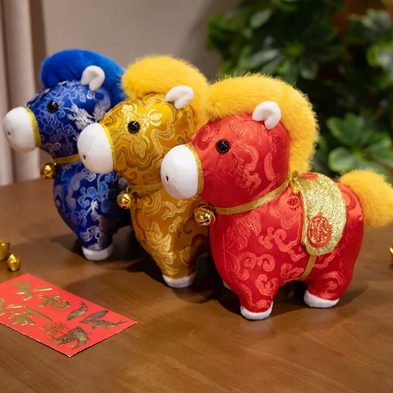 ﻿ 23cm Exquisite Pony Toy Cozy Embroidery Fabrics Horse Doll Multiple Colors Lucky Standing Posture Horse New Year Mascot Gift