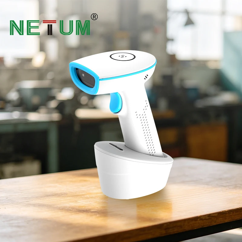 NETUM HS3250 Wireless 2D Barcode Scanner With Charging Base Bluetooth 2.4G USB QR Code Scanner For POS Warehouse