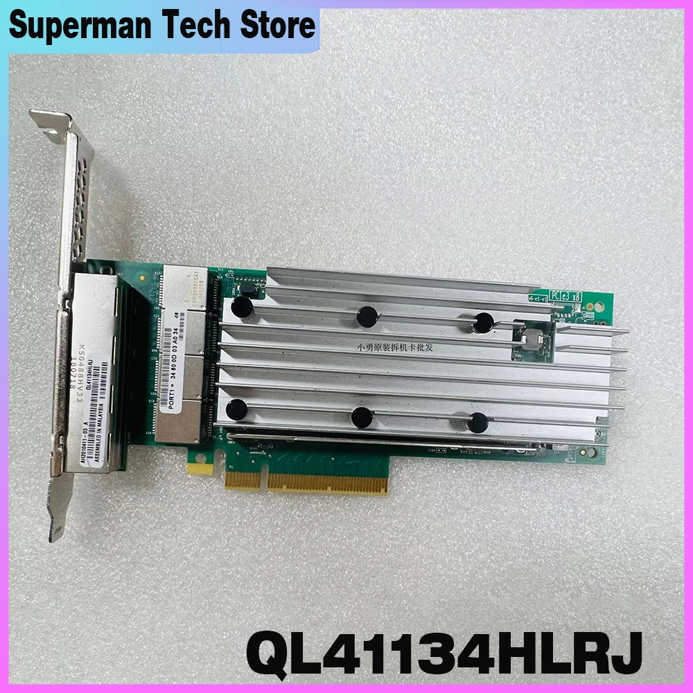 QL41134HLRJ For QLOGIC AH2010411-03 A four-port 10-Gigabit Network Adapter Switch control signal sensor