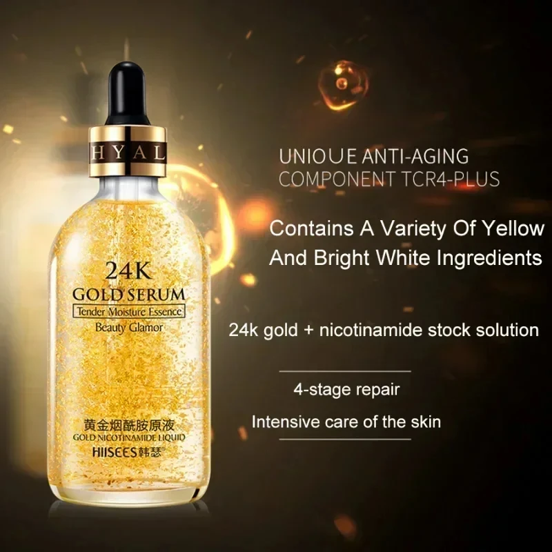 Face Care 24K Gold Serum Snail Collagen Face Essence Moisturizing Anti Aging Hyaluronic Acid Essence Brighten Skin Care Product