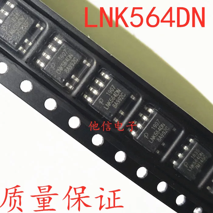 LNK564DN SOP-7  LNK564DG