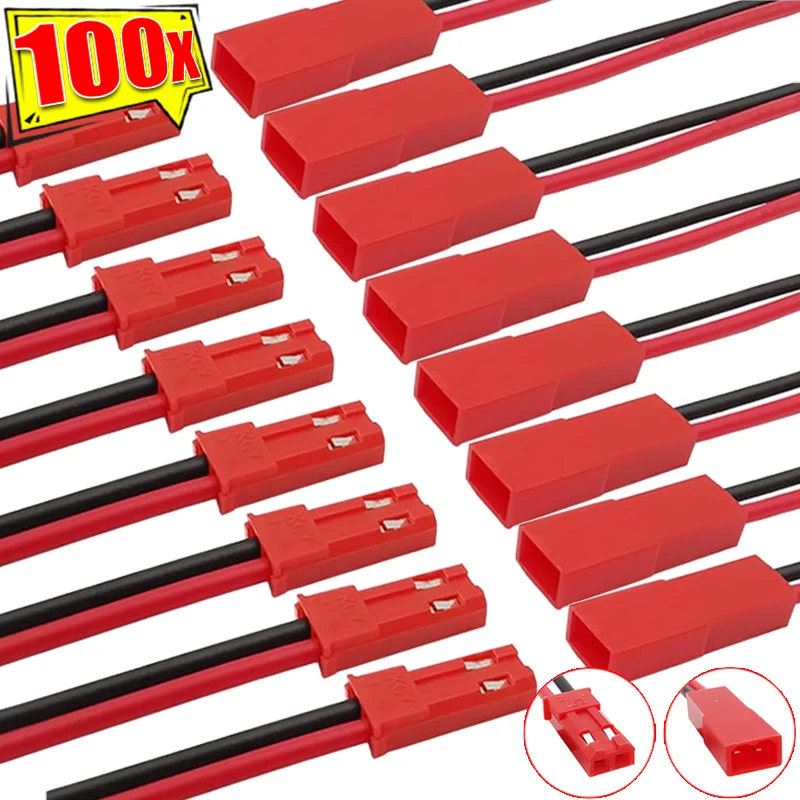10-100 Uds Cable de cobre JST conector macho hembra conector de clavija de Cable de 2 pines terminales de conector RC juguetes Cable de batería adaptador de línea